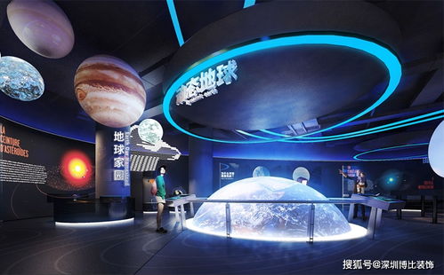 光影交融，未來已至 多媒體展廳設計為何引領潮流